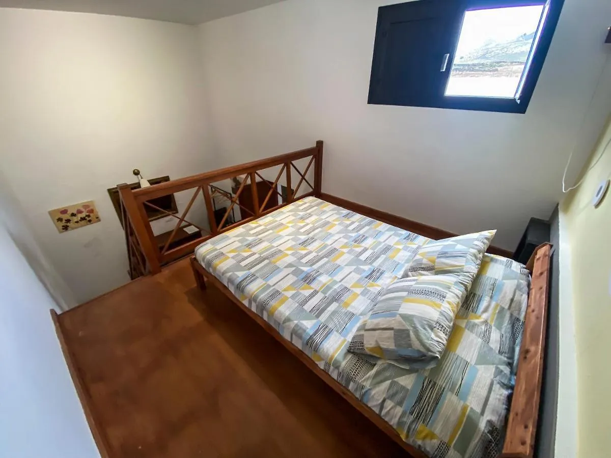 Apartamento La Troja Διαμέρισμα Ye